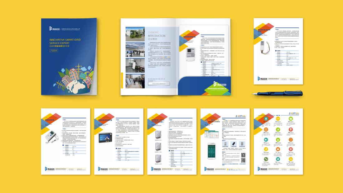 凤凰县画册设计谈品牌建设